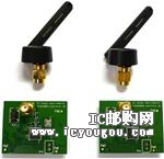 CC2530EMKDƬ