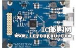 c鿴TAS5727EVMDƬ