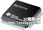 c鿴MSC1211Y2PAGTG4DƬ