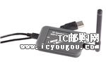MSP-SA430-SUB1GHZDƬ