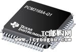 PCM3168ATPAPRQ1G4DƬ