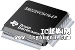 V62/04610-01XADƬ