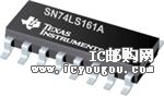 c鿴SN74LS161ANSRG4DƬ