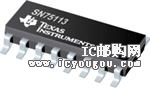 c鿴SN75113NSRG4DƬ
