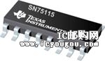 c鿴SN75115DRG4DƬ