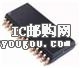 c鿴SN74ABT8952DWG4DƬ