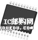 c鿴SN65LBC171DBG4DƬ