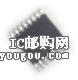 c鿴SN75LBC170DBG4DƬ