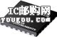 c鿴TLV320AIC23BRHDRG4DƬ