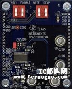 TPA3200D1EVMDƬ