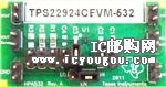 c鿴TPS22924CEVM-532DƬ