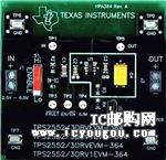 c鿴TPS2552DBV1EVM-364DƬ