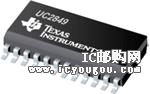 c鿴UC2849NG4DƬ