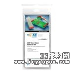 2110841-7DƬ