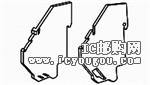 1711658-2DƬ