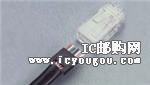 5-558530-1DƬ