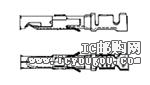827397-1DƬ