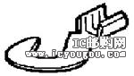2-324209-1DƬ