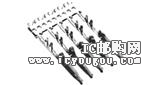 2-487558-7DƬ