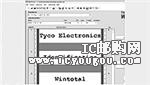c鿴TMS-WINTOTAL-SWAREDƬ