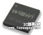 W2CBW0015Dev-1DƬ