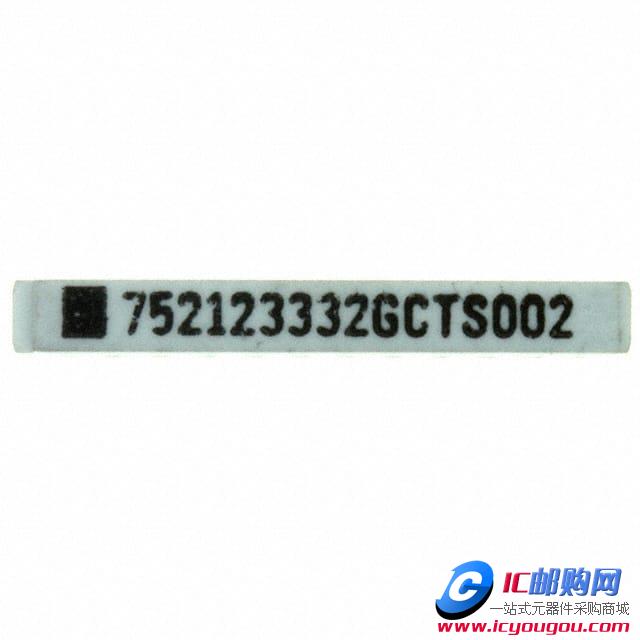 752123332GDƬ