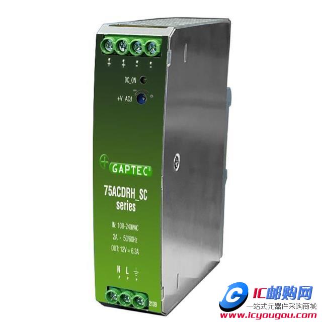 c(din)鿴75ACDRH_48SDƬ