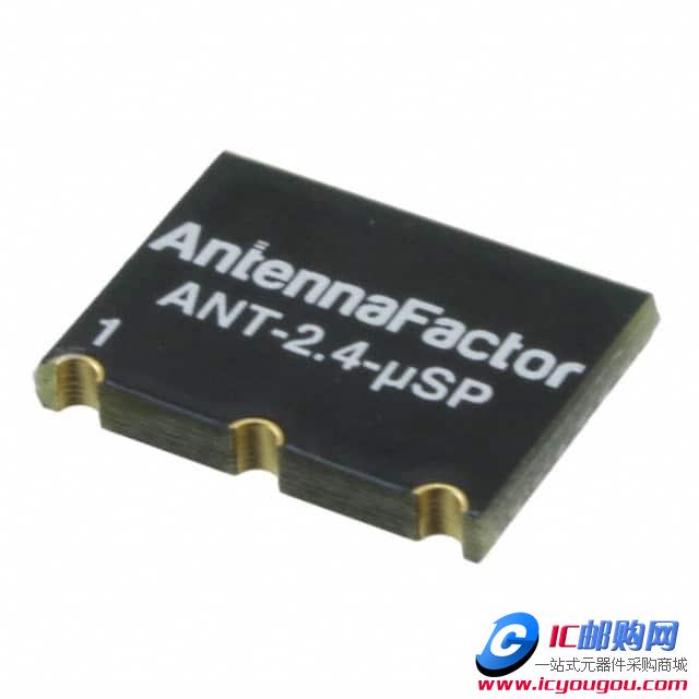 ANT-2.4-USPDƬ