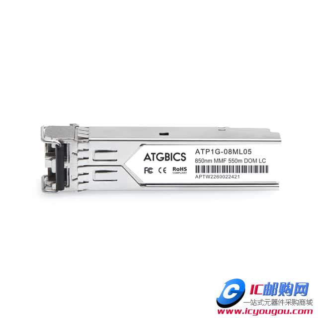 AFBR-5710ALZ-C-DƬ
