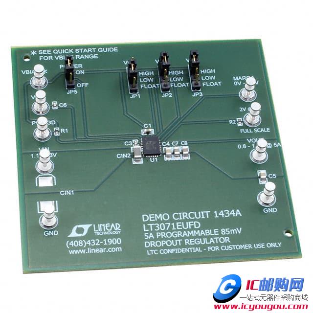 DC1434ADƬ