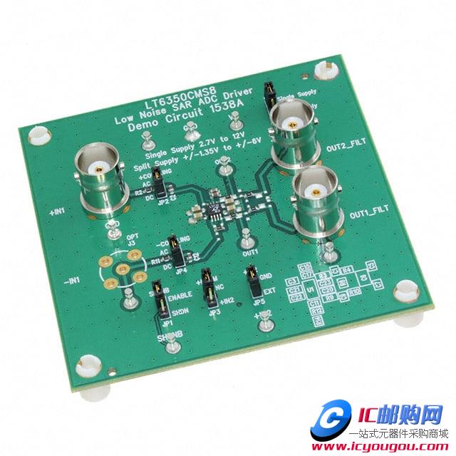 c鿴DC1538ADƬ