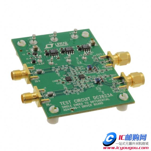 DC2623ADƬ