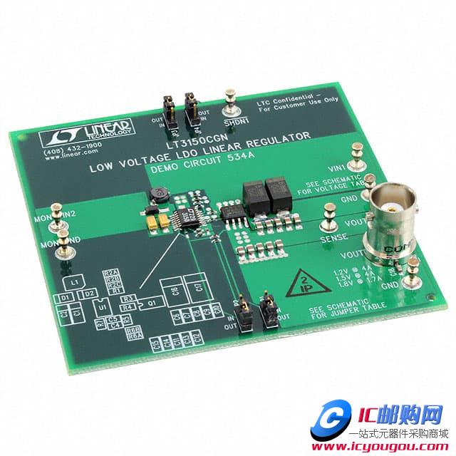 DC534ADƬ