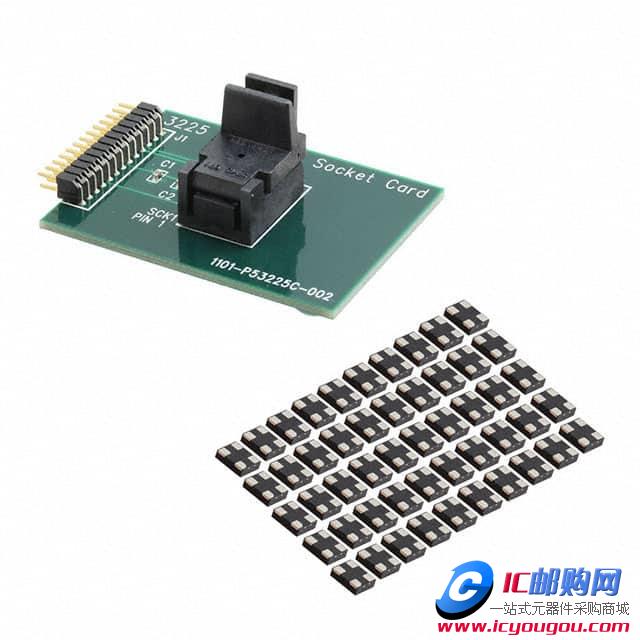 DSC-PROG-8004-3225DƬ