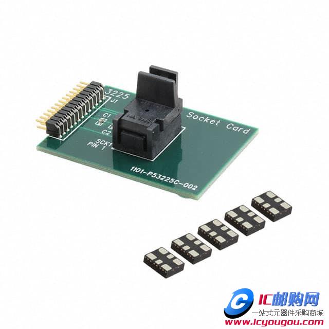 DSC-PROG-8101-3225DƬ