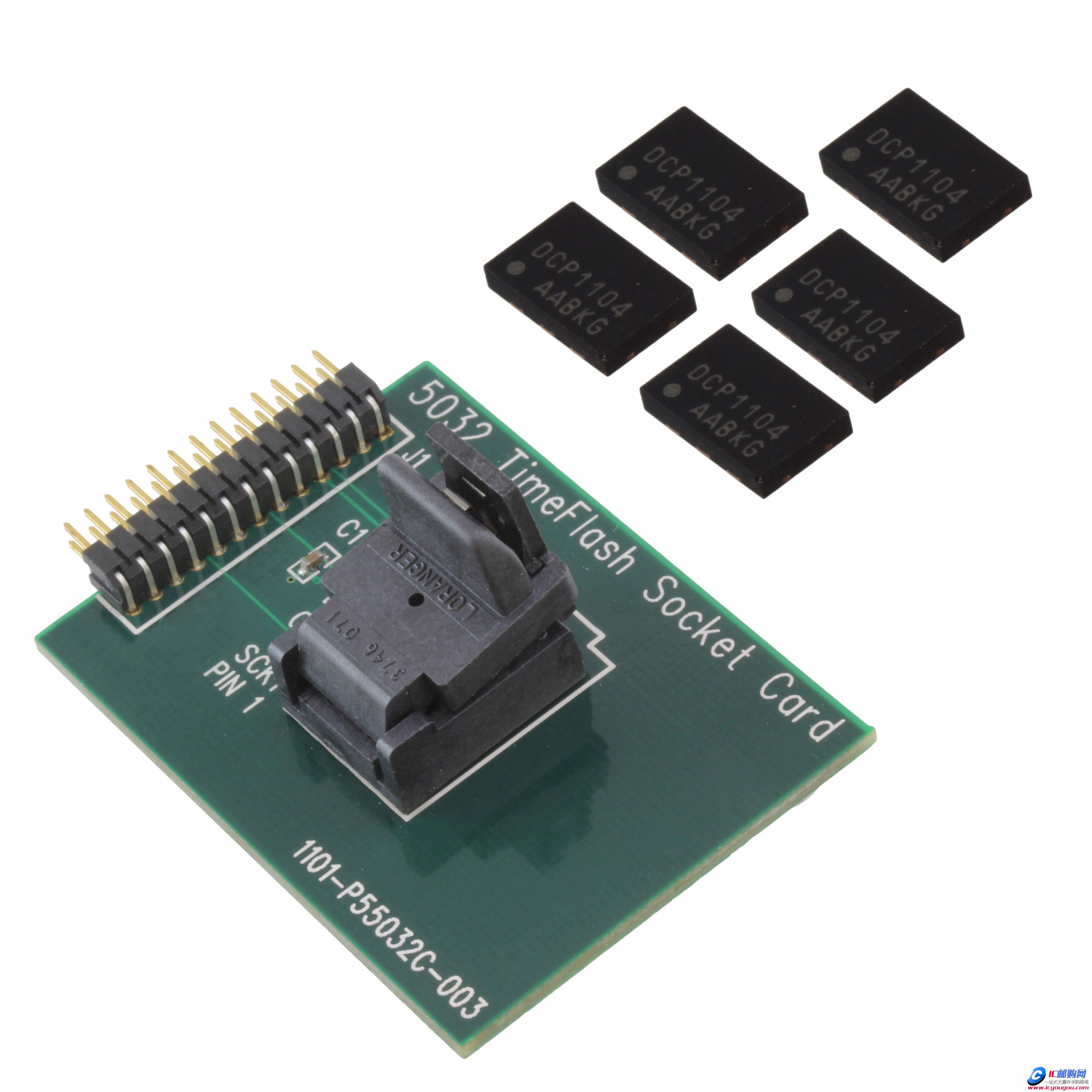 DSC-PROG-8121-5032DƬ