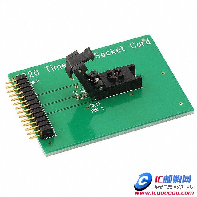 DSC-PROG-8122-2520DƬ