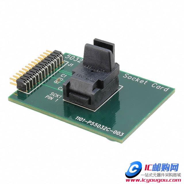 DSC-PROG-SOCKET-ADƬ