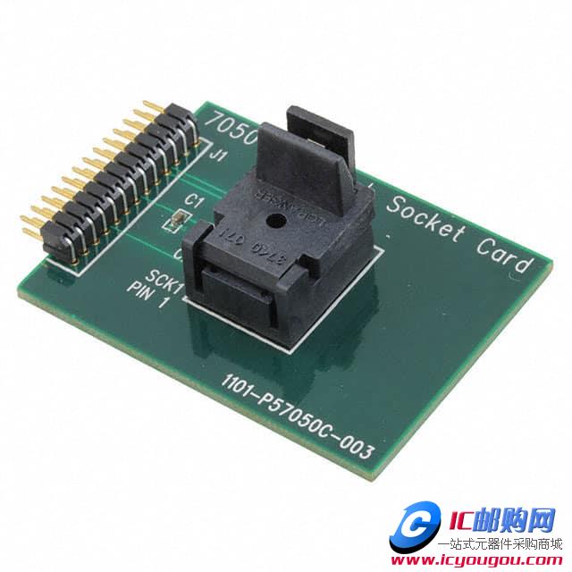 DSC-PROG-SOCKET-BDƬ