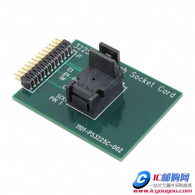 DSC-PROG-SOCKET-CDƬ
