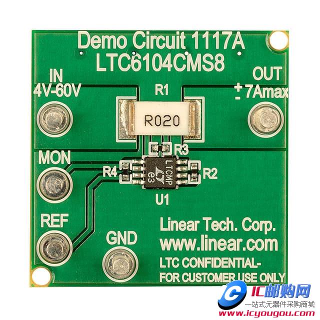 DC1117ADƬ