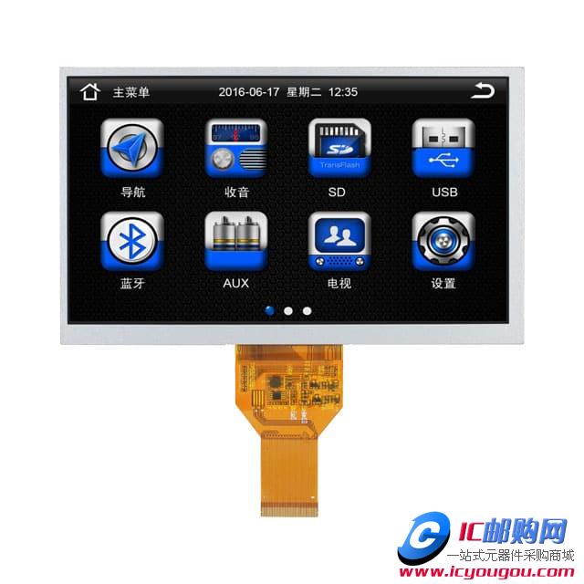 DLC0700BWM27RT-2DƬ