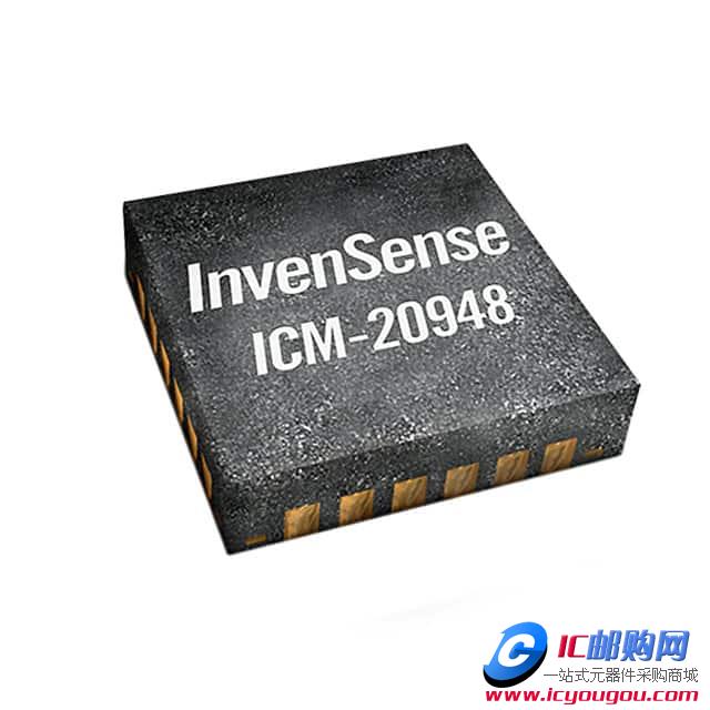 ICM-20948DƬ