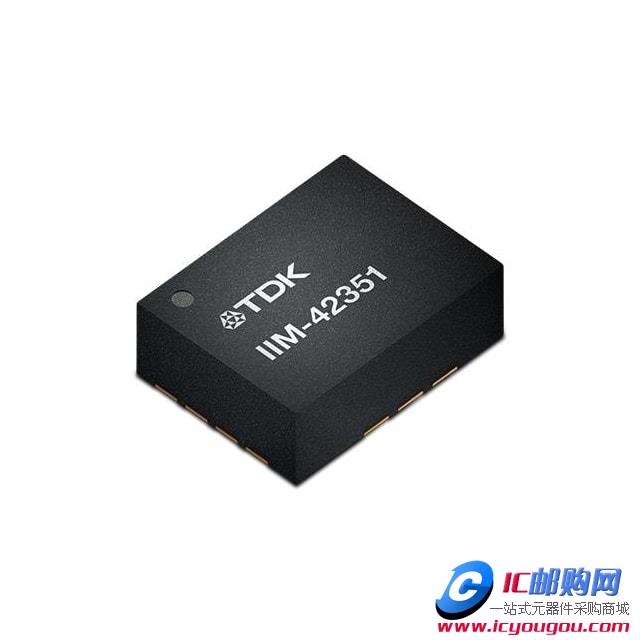 c鿴IIM-42351DƬ
