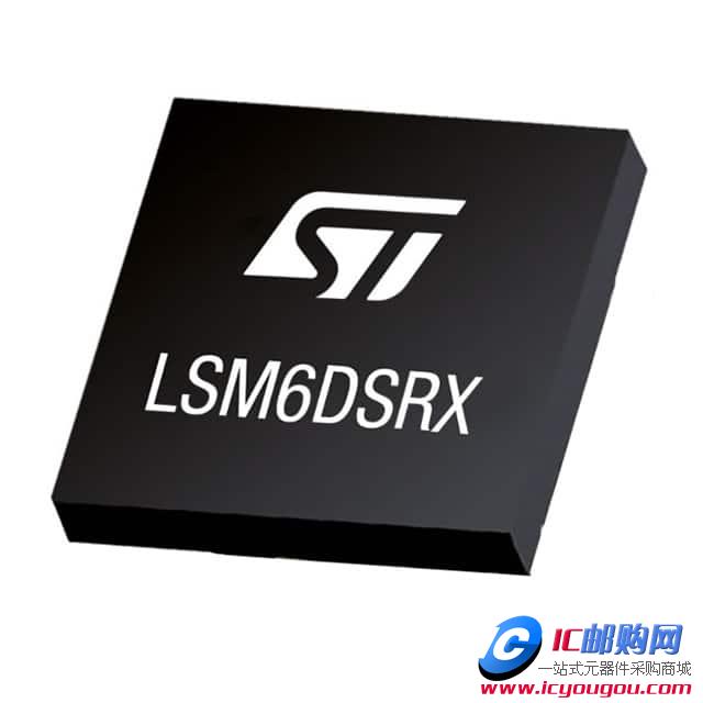 LSM6DSRXTRDƬ