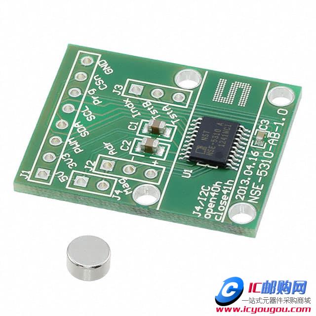 NSE5310-TS_EK_AB-DƬ