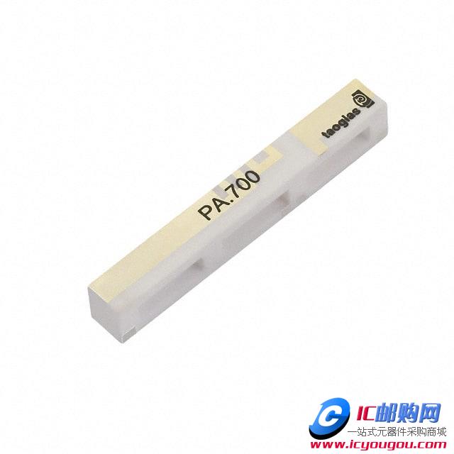 PA.700.ADƬ