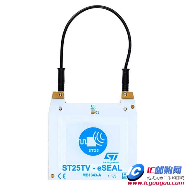 ST25TV-ESEALDƬ