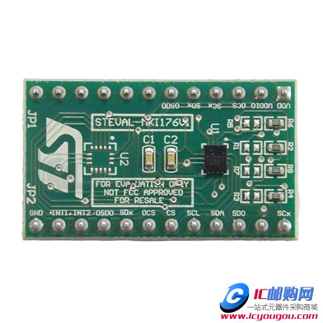 STEVAL-MKI176V1-DƬ