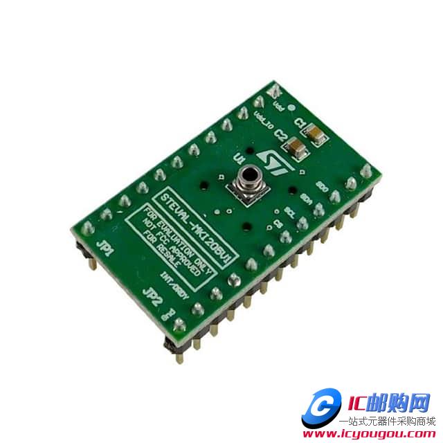 STEVAL-MKI205V1DƬ